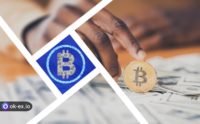 بیت کوین رایگان چیست؟