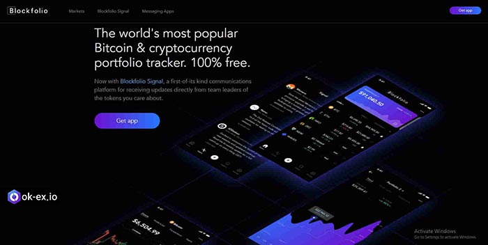 Blockfolio