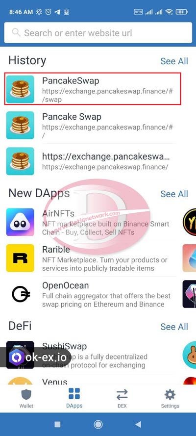 آموزش خرید سیف مون