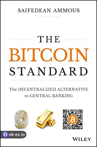 استاندارد بیت کوین