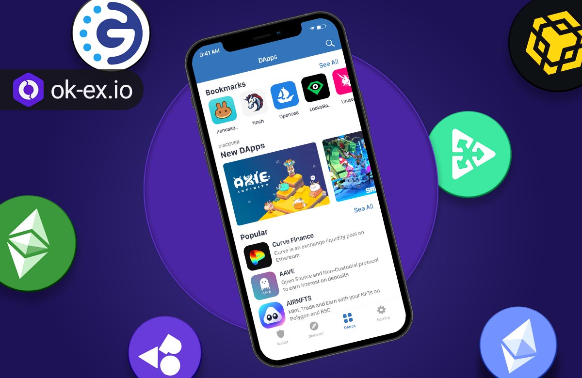 تبدیل ارز در تراست والت با قابلیت Browser