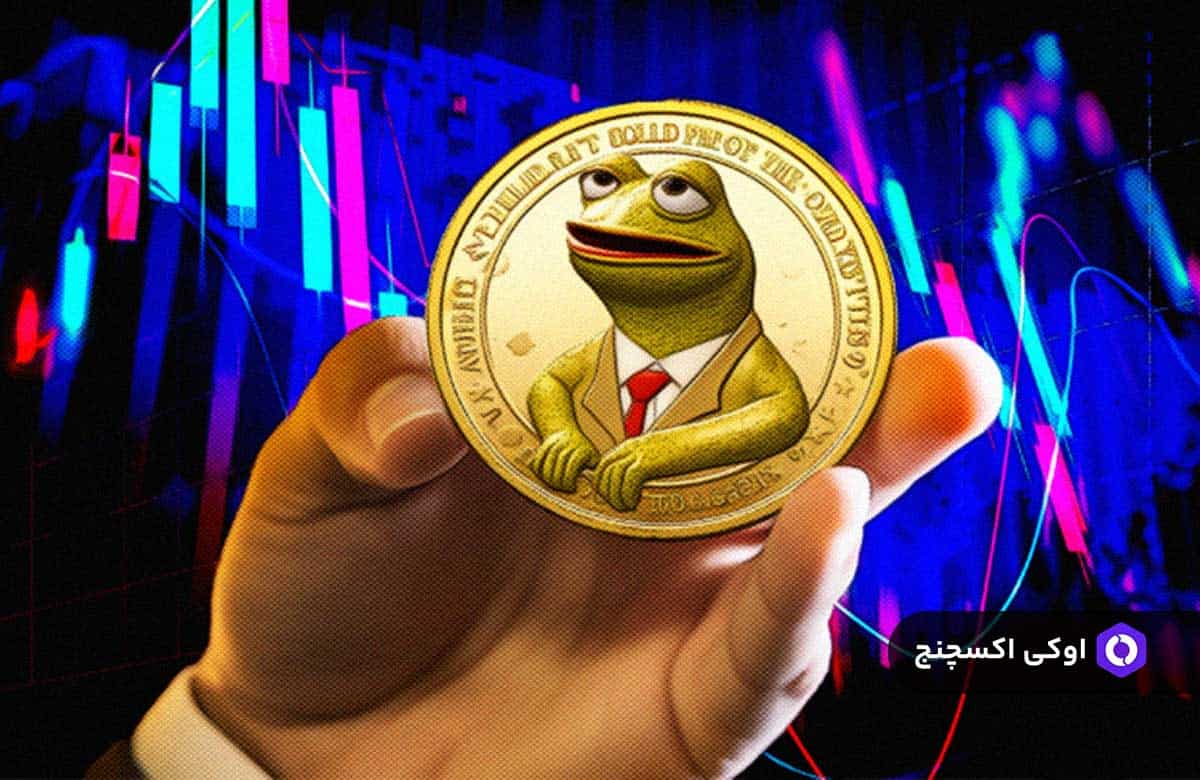 فروش رمز ارز pepe 2