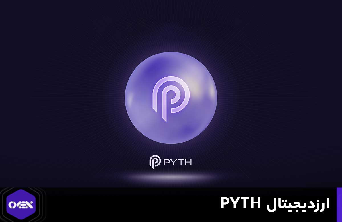 رمز ارز Pyth Network