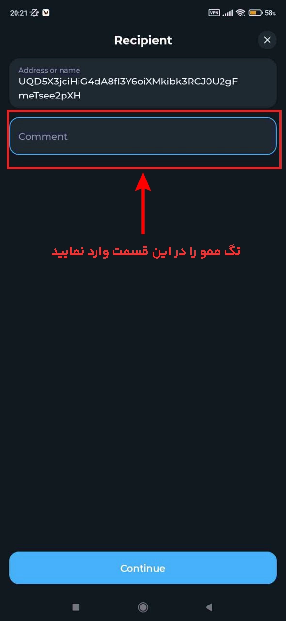 تگ ممو نات کوین